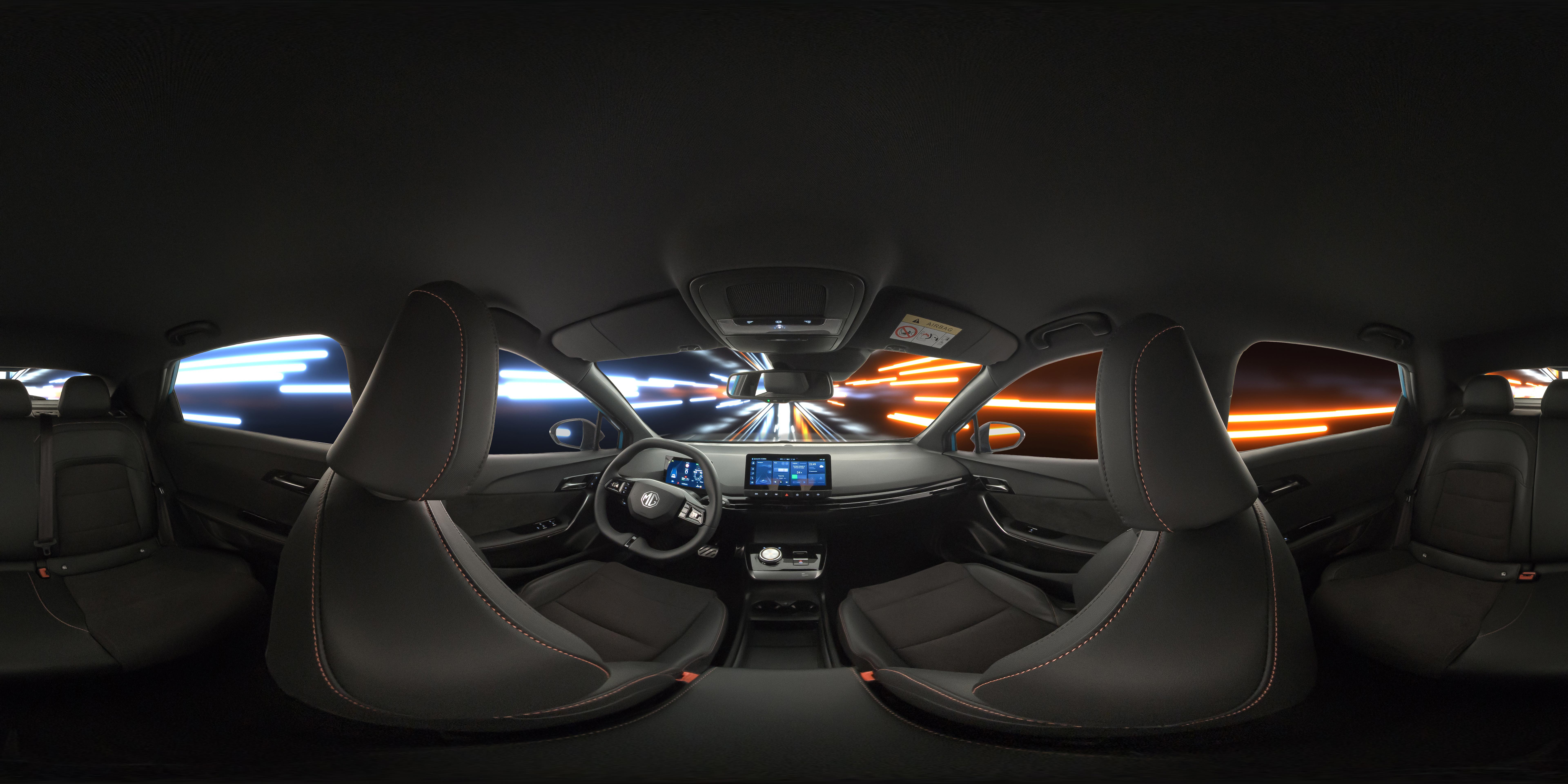 MG4 Electric - imagen 3